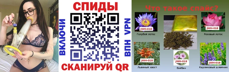 Купить где  Нурлат  БУТИРАТ вода 