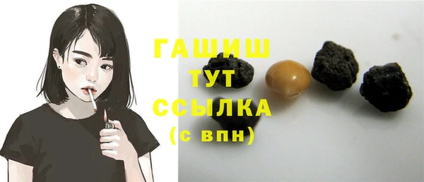 спайс Фёдоровский